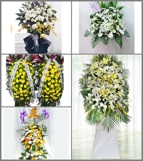 贵州黔东南州黎平县尚重镇育洞村白事花篮预定