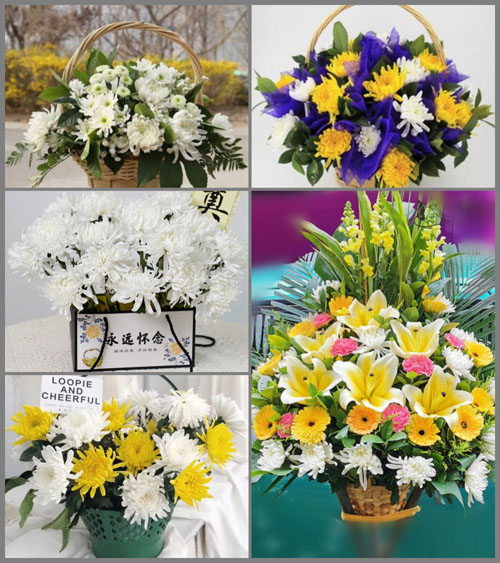 贵州黔东南州黎平县尚重镇育洞村白事提篮配送